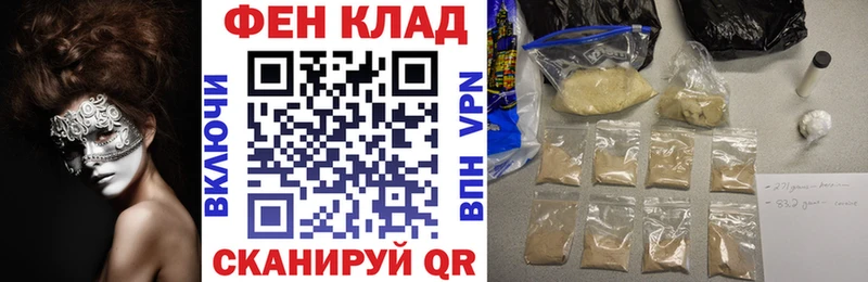 Амфетамин 98%  Купить где  Кириллов 