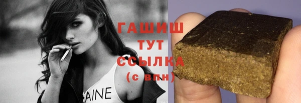 круглые Алексеевка