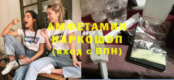 эйфоретик Арсеньев