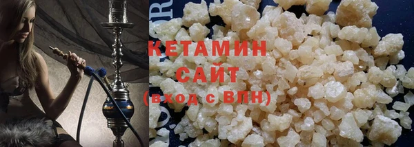 а пвп мука Армянск