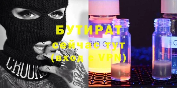 кокаин Алексин