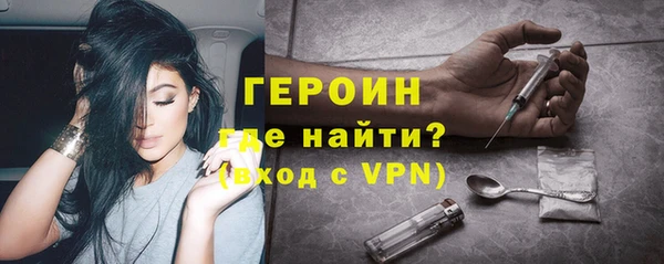а пвп мука Армянск