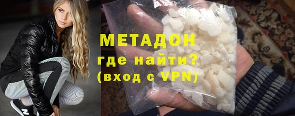 а пвп мука Армянск