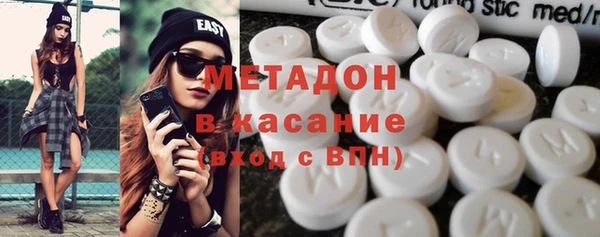 а пвп мука Армянск
