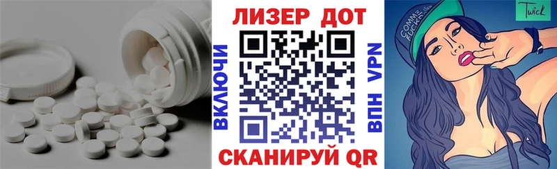 Купить где  Кириллов  LSD-25 экстази кислота 