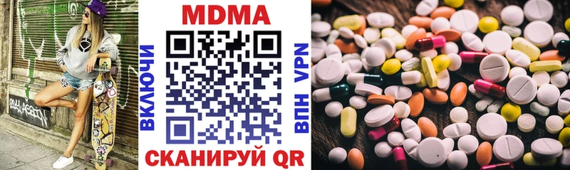 Купить Кириллов МДМА VHQ