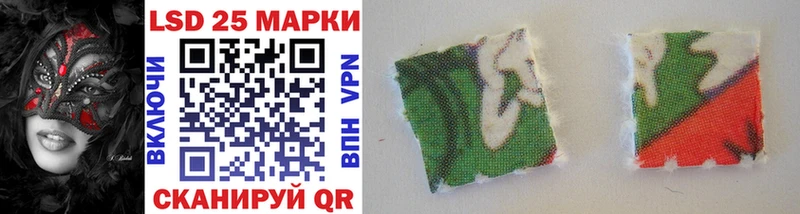 Купить  Кириллов  Наркотические марки 1500мкг 