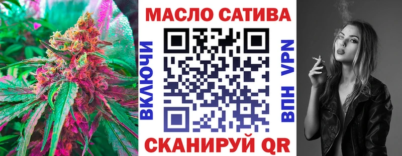 Купить где  Кириллов  Дистиллят ТГК THC oil 